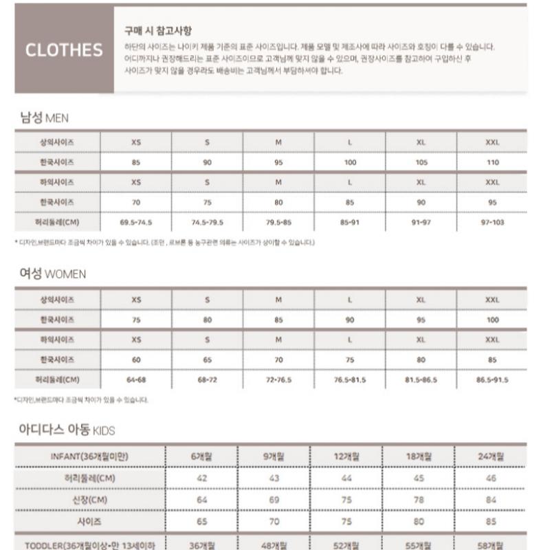 New Balance Club Women S T ShirT B27 Nbnce4w832 22 Women S Sea