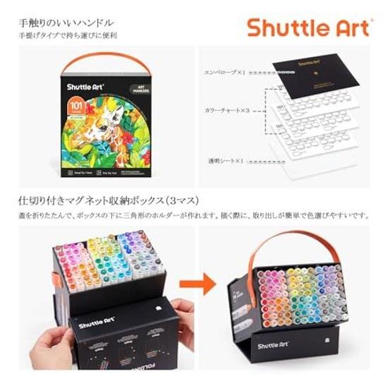 Shuttle Art illustration markers 100 colors marker pen set oil-based blender dual tips waterproof quick-drying fade-resistant carrying case planners