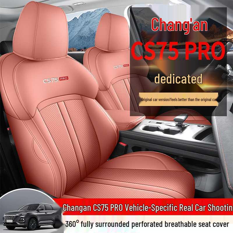 Специальные всесезонные чехлы на сиденья для 26 моделей Changan CS75 PRO, обеспечивающие полное покрытие для 25 вариантов.
