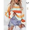 Men's Striped Color Block Sweater - Style 19467