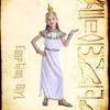 Egyptian Queen Cosplay Costume for Girls