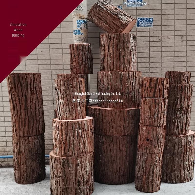 Natural Bark Wooden Stake Ornament: Faux Tree Stump Photography Prop for Weddings and Displays