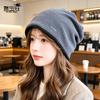 Double-sided can wear American stacking hat, autumn and winter outdoor warm ear protection pullover hat, children's big head circumference bag head co