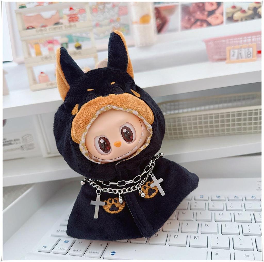 10cm Labubu Doll Clothes: Self-Deprecating Bear Plush Cape for 17cm Labubu Doll
