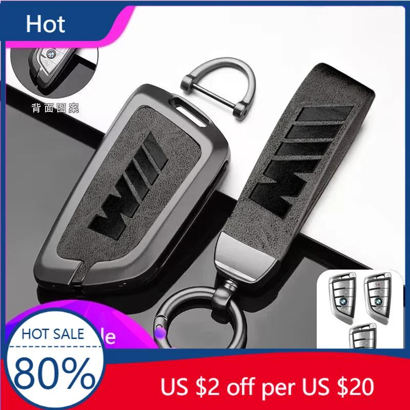 2025 Zinc alloy Car Remote Case Cover Protector For Bmw F20 G20 G30 X1 X3 X4 X5 G05 X6 X7 G11 F15F16 G01 G02 F48 Accessories
