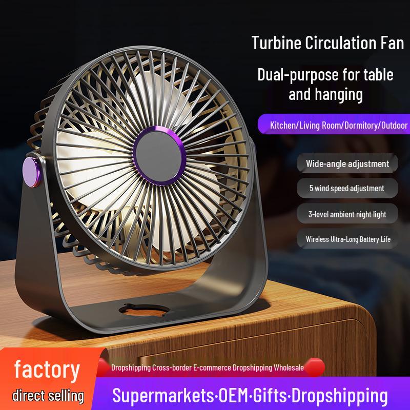 USB Rechargeable Silent Desktop Fan with Light, 5-Speed Wind Power, Long Battery Life
