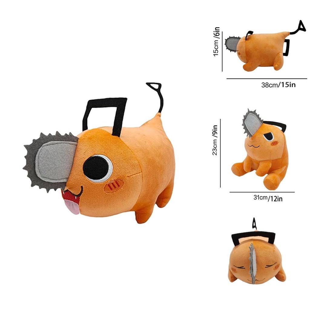 Squishy Chainsaw Man Pochita Plush Toy Stuffed Doll Throw Pillow Xmas Gift