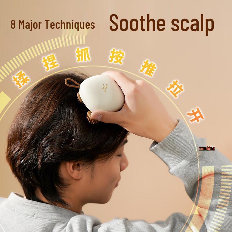 Hezheng Cute Cat Claw Head Massager