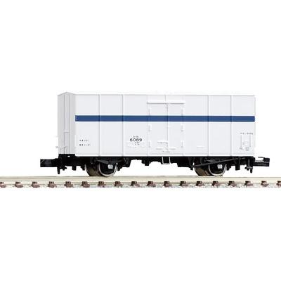 National Rail Trail 5000 TMX2712, 1 корейская игрушка