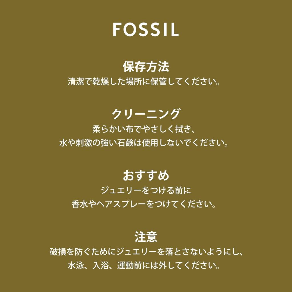 Мужское кольцо-печатка Fossil ALL STACKED UP из черного агата, JF046030409