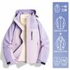 Unisex 3-in-1 Waterproof Windproof Hiking Jacket With Fleece Inner Layer Outdoor Trekking Camping