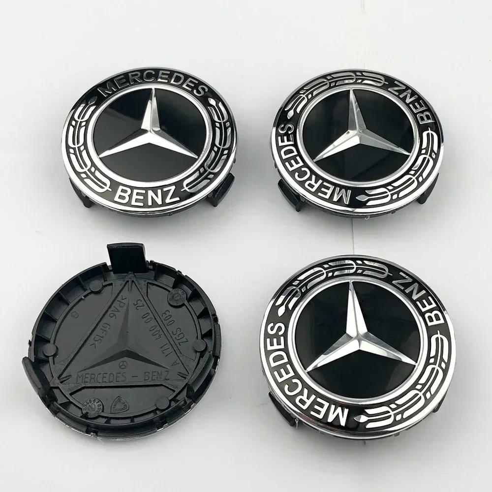 ELM5 Mercedes Benz wheel center cap 75mm new black Hubcap for Mercedes w204 w211 w205 W212 amg w203 w213 w124 w176 w177 accessories