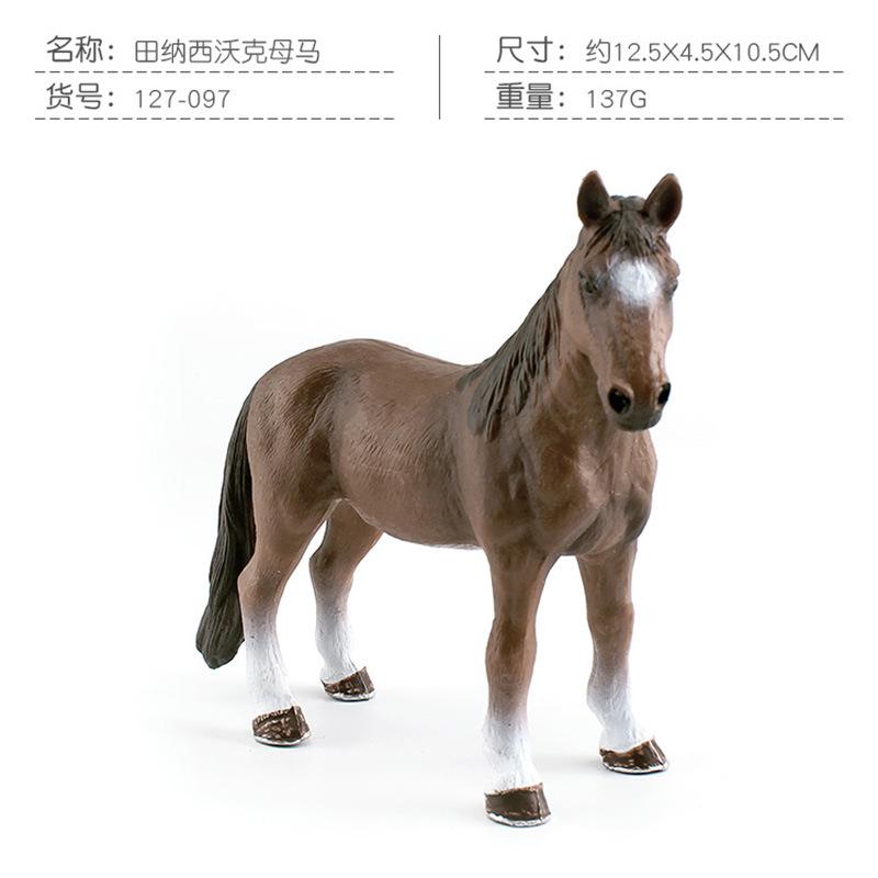 Simulation Of 7 Quarter Horse Apalusa Horse Hanover Horse Animal Static Tabletop Ornament Toy