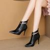 Fashion High Heel Boots Women's Shoes 2024 Autumn and Winter New Fashion Pointed Toe Women's Boots All-match Black Stiletto Shoes Botas