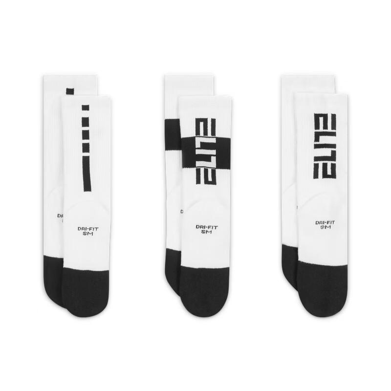 Nike Детские баскетбольные носки CW6063 быстросохнущие, до середины икры (3 пары)