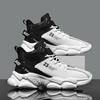 Fashion New Young Men's Shoes Summer Casual Sneaker Basketball Mans Lace-up Sports Shoes High Quality Outdoor Anti-wear Male Sneakers