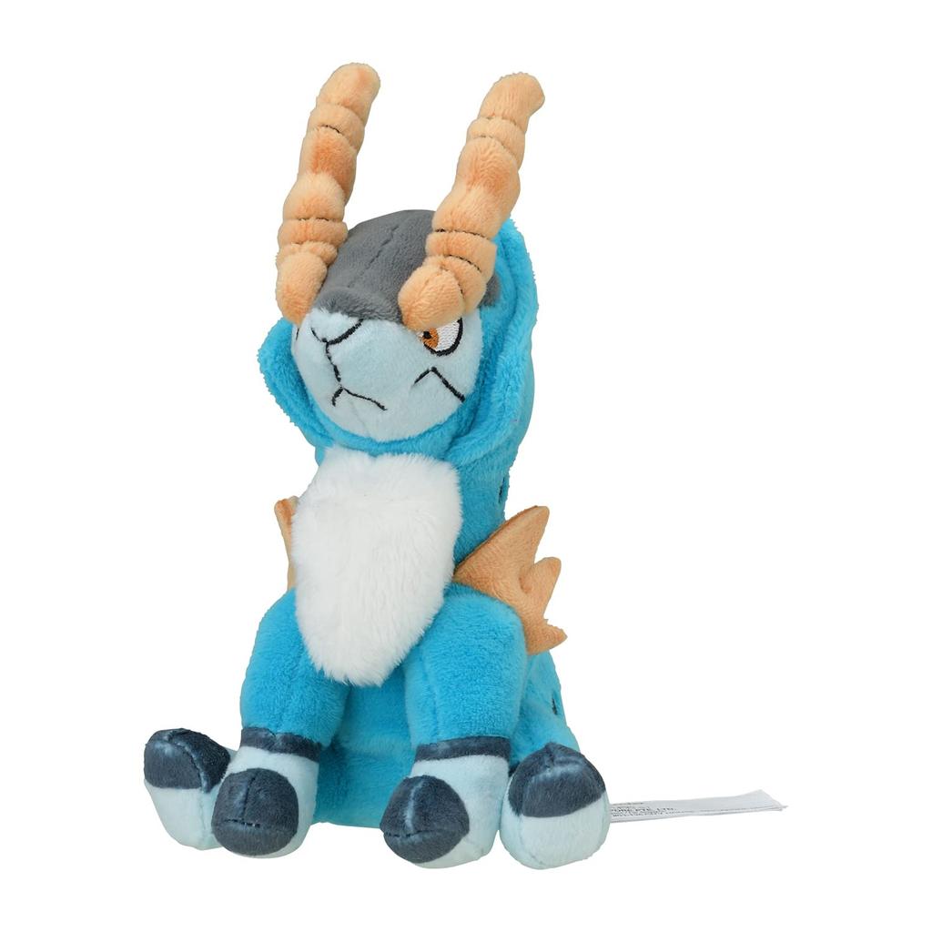 POKEMON Center Original 638 Plush Pokemon Fit Cobalion 17 X 9.5 X 12 (H X W X D: Cm)