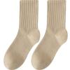 Women's Winter Cotton Mid-Tube Socks - Warm, Wide-Mouth, Solid Color, Combed High Tube Socks.