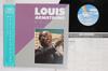 Виниловая пластинка LOUIS ARMSTRONG Deluxe P11543 MCA 1984 Япония Obi Джаз Б/у
