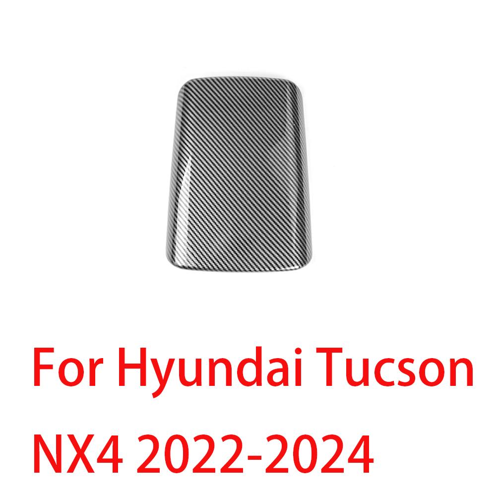 Для Hyundai Tucson NX4 2026-2026 Накладка на крышку бокса-подлокотника из углеродного волокна, Аксессуары для интерьера