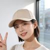 Baseball cap Thin women's sunshade breathable outdoor leisure sunscreen cap Sports waterproof cap