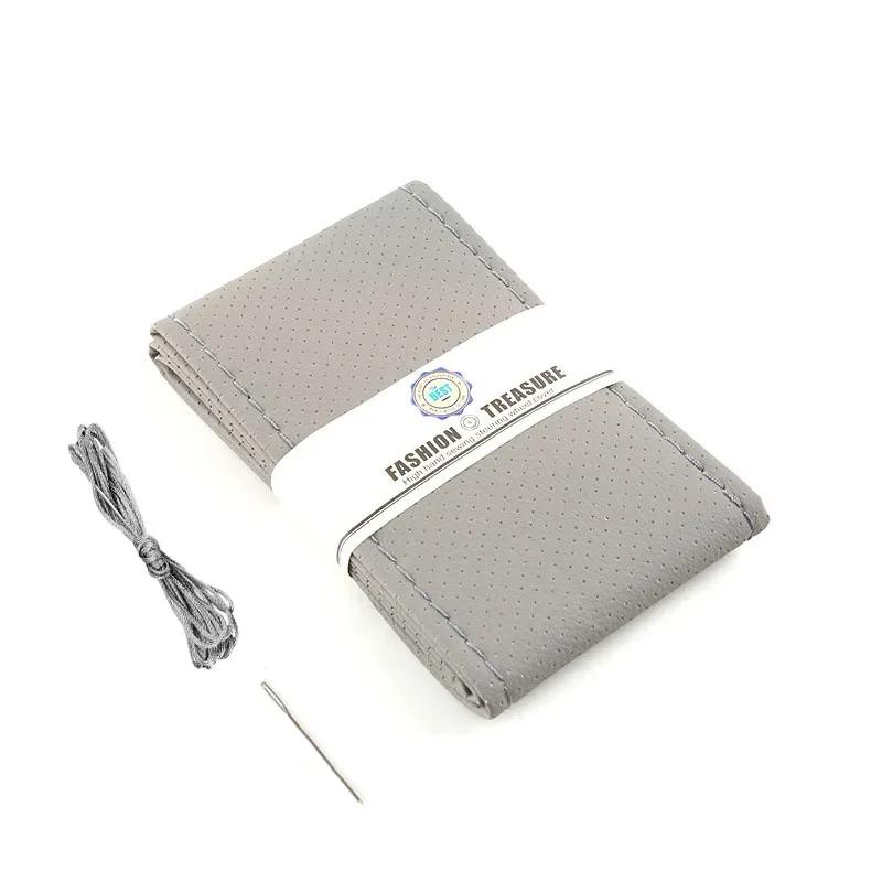 Car Steering Wheel Knitting Set Needle and Thread Faux Leather Car Cover Kit DIY Soft Textured Car Accessories