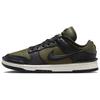 Dunk Low Twist Army Khaki Black Women' S Sneakers Skate Shoes HJ7335-133