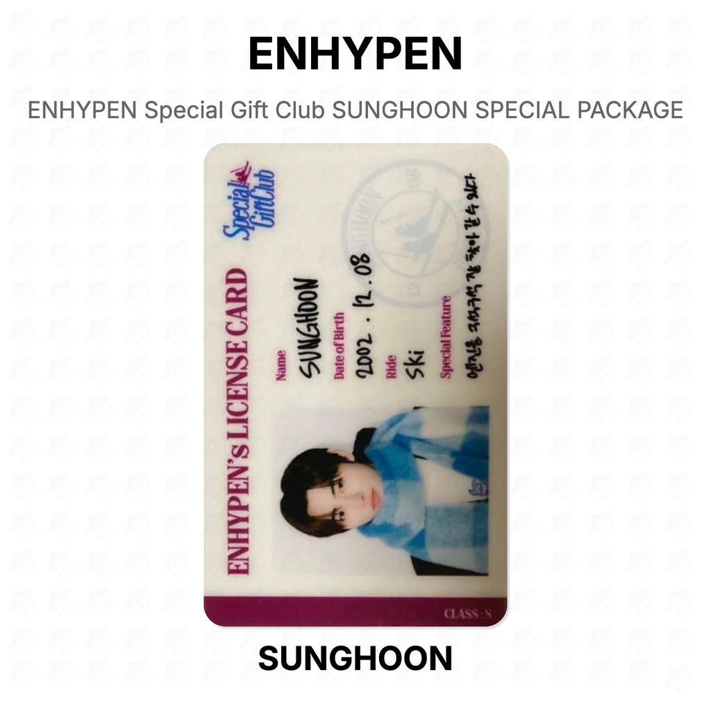 ENHYPEN Специальный Подарочный Клуб ПАКЕТ SUNGHOON SPECIAL Официальная Фотокарточка