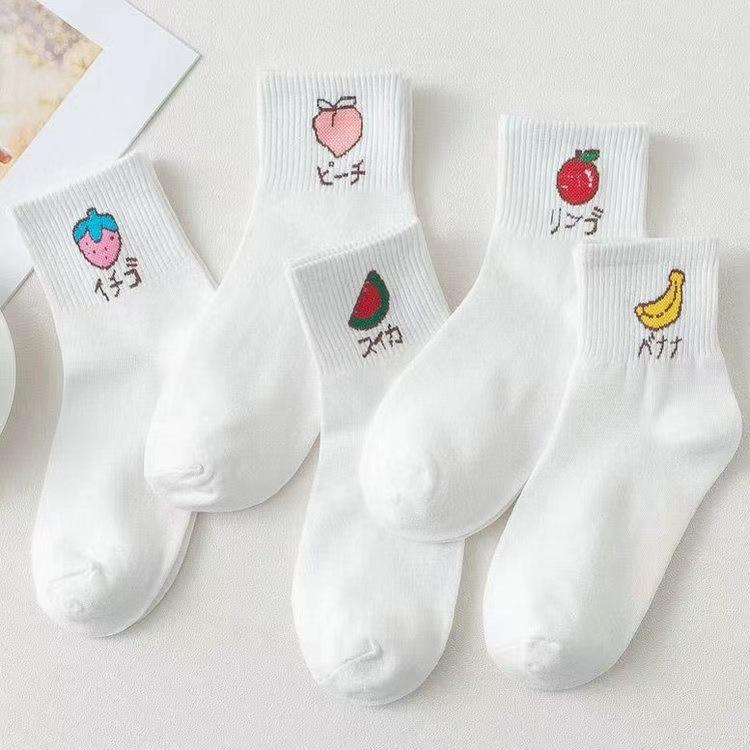 5 Pairs Socks Comfy & Breathable Mid Tube Socks for Women