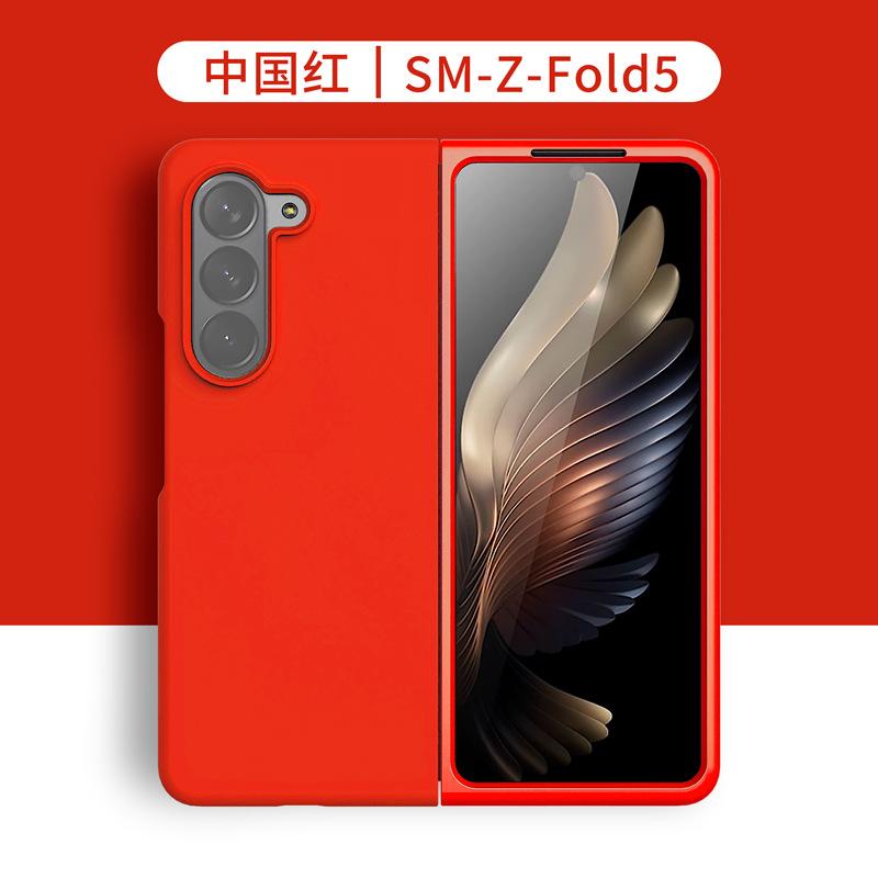 Совместимый с чехлом для телефона Samsung Z Fold8 Ultra, ультратонкий настоящий жидкий силикон, складной экран, чехол Fold 7 с полным покрытием, ударопрочный