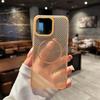 Задняя крышка Oppo Find X9 Pro/Find X9 Armor, роскошная, магнитная, с теплоотводом, дышащая, ударопрочная, материал ТПУ+ПК, для беспроводной зарядки
