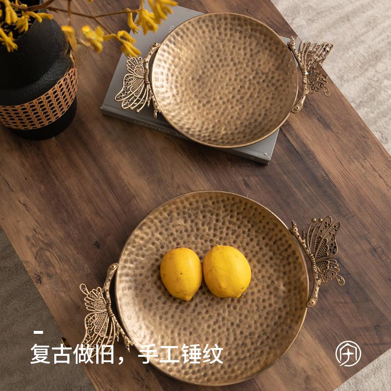 Ретро креативная декоративная утварь Бабочка Маленькая фруктовая ваза Гостиная Дом Кованая железная корзина для фруктов Тарелка для закусок Металлический поднос