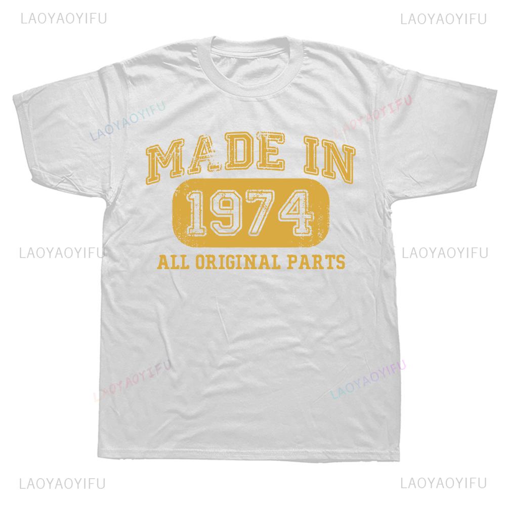Vintage 1974 Made In 1974 50th Birthday Gift 50 Years Old Aesthetic T Shirts Summer Style Graphic Streetwear Short Sleeve Camise