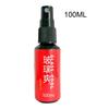 Car Waterproof Spray Nano Coating AntiRain Agent Vehicle Rainproof Spray For Car Glass Hydrophobic Liquid Windshield Mirror Mask