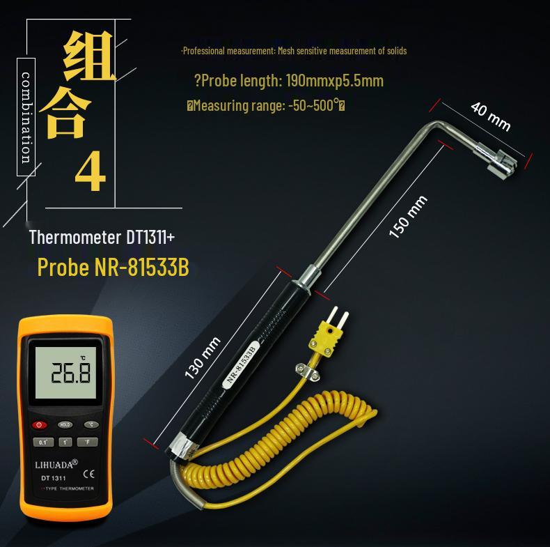 K-Type Digital Thermocouple Thermometer with Probe - High-Precision Industrial Temperature Meter.