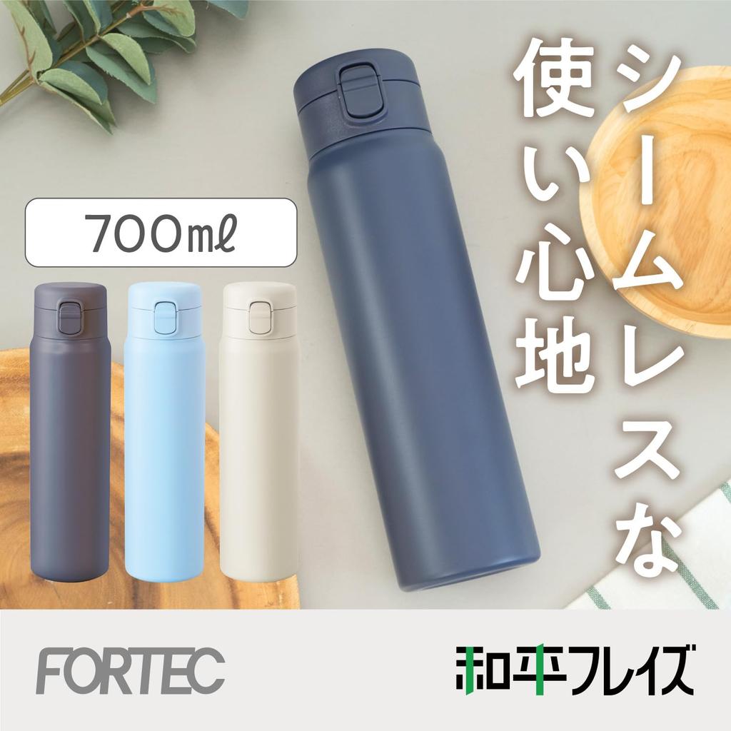 Wahei Freiz Можно мыть в посудомоечной машине Бесшовная Бутылка-Кружка 700 мл Цвет слоновой кости Однокнопочная пробка Вакуумная изоляция (RH-1701)