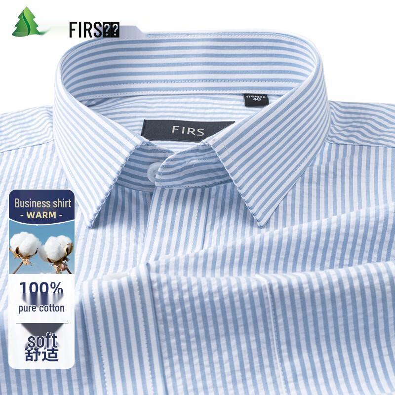 Мужская полосатая рубашка с коротким рукавом FIRS из 100% хлопка