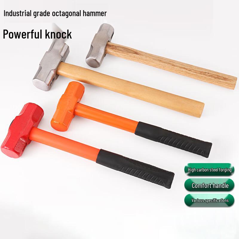 Shuang'an High Carbon Steel Octagonal Hammer