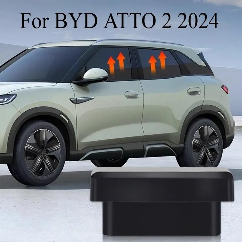 Special One-Button Window Lifter for BYD YUAN PRO ATTO 2 2024 - OBD Auto Glass Closing & Lock Car Modification Kit
