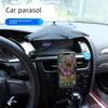 Автомобильный держатель для телефона Козырек от солнца Автомобильный держатель для мобильного телефона Навигация Антибликовый Маленький зонт Применимо для Didi Net Car