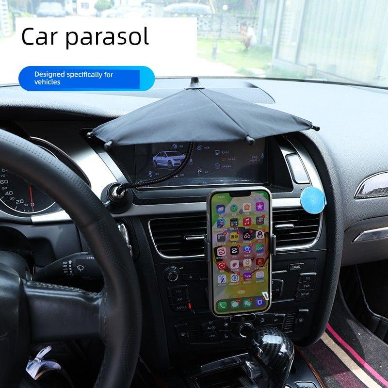 Автомобильный держатель для телефона Козырек от солнца Автомобильный держатель для мобильного телефона Навигация Антибликовый Маленький зонт Применимо для Didi Net Car