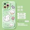 Чехол для телефона Cat Apple 16promax 16 новый держатель-зеркало 15 девушка 14pro милый 13 силиконовый 12