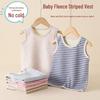 Children's Fleece-Lined Vest - Warm, Thick, and Close-Fitting Innerwear for Boys and Girls, Autumn/Winter.