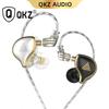 QKZ ZXD Flagship -grade Headset Headset Metal Cable with Wheat Headphones Mobile Phone Headset Running Sports Headset