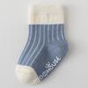 Combed Cotton Contrast Color Non-Slip Baby Socks with Rubber Bottom Newborn Baby Soft And Comfortable Skin-Friendly Casual Socks