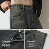 Semir Men's Wang Anyu Style Retro Curved Denim Jeans