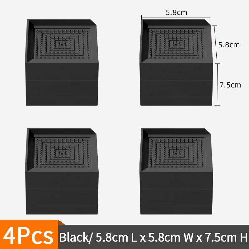 4-Pack Furniture Heightening Pads (200kg Load) – Fits Sofa/Tea Table/Shoe Cabinet, Waterproof Adjustable Feet Elevators