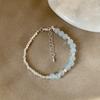 Aquamarine Series Broken Silver Natural Stone Beaded Bracelet Women'S Fresh And Fashionable Personalized Versatile Bracelet Jewelry