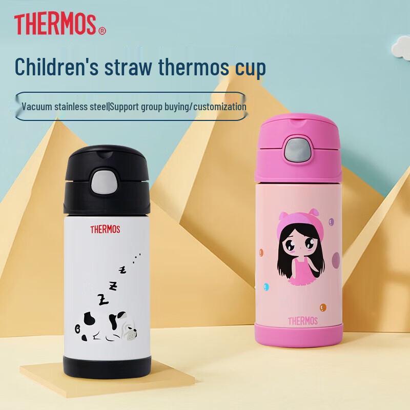 THERMOS 355ML Stainless Steel Kids Straw Insulated Bottle