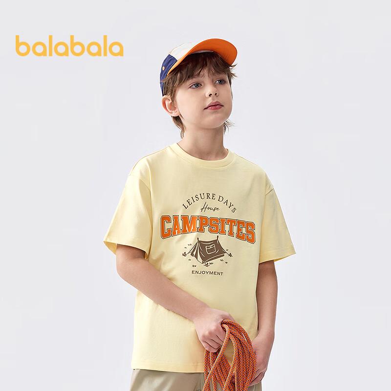 Детская быстросохнущая футболка с коротким рукавом Balabala